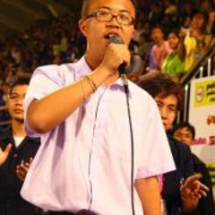 Pasit Kongkunakornkul