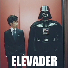 ElƎVader