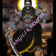 Eashwar Raj