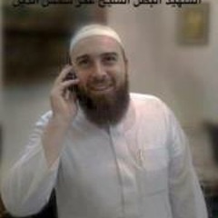 Moayad Abdul Raouf
