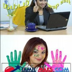 Tamil Maxs