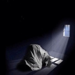 Al Quraan Al Karem