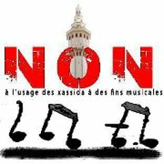 Cheikh Abdou Rahman Toure