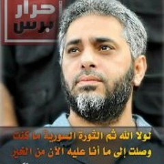 Kareem Shams