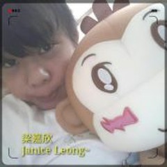 Janice Leong 1