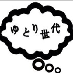 Takuyaaa