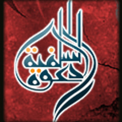 AnasKurdi12