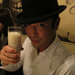 Tanaka