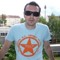 Olar Ionut Romeo