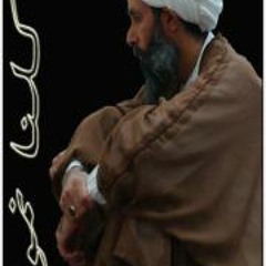 Źainaḇ AḇḏŘaḇoĥ