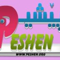 Peshen Mustafa Salafi