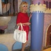 Lusine Shahnazaryan