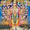 Bhagavad Gita