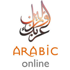 arabiconline