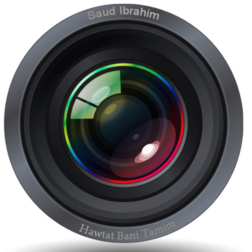 إنما الدنيا فناء  - أبو عبدالملك