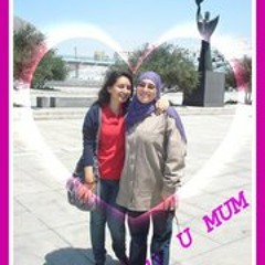 Eman Hassan 7