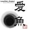 Lovefish_project/official