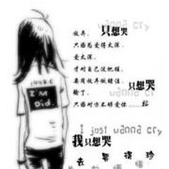 i love u SoundCloud^^