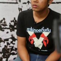 Tewarit Bus Maneechai