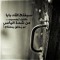 Esraa Elbanna