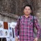 Dao Phong