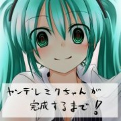 02 - E.S. Posthumus - Oraanu Pi