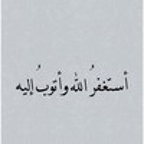 سورة الذاريات-القارئ محمد اللحيدان