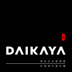 Daikaya