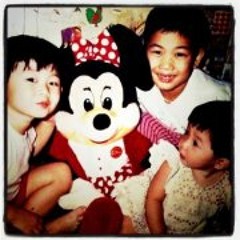 PepSii Mickey Siribantad