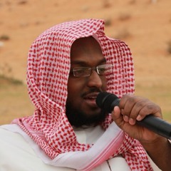 Esmael Alhamdy