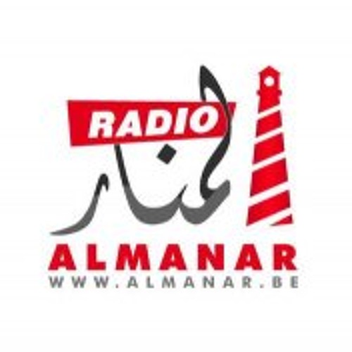 Hayat Radio Al Manar’s avatar