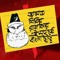 Md.Golam Mostofa