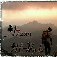 A7zan Al-Bashr