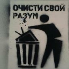 Nadegda Shatova