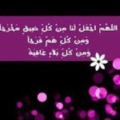 Yousef Ahmed 10