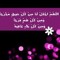 Yousef Ahmed 10