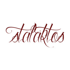 stalaktos