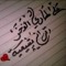 I love bahrain