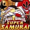 supermar230