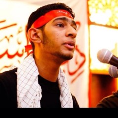 Mohammed H. Khuraidah