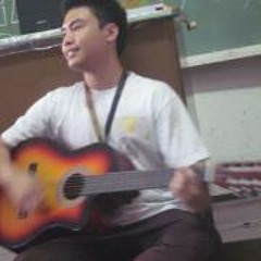 James Christopher Verano