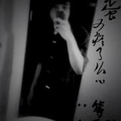 Samuel Winata Chandra