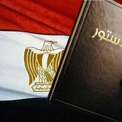 هلى يا بشاير