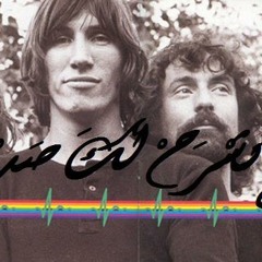 Ibrahim Abd El-rahman