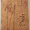 Ptah da godkilla