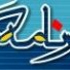 مداحی سبک جدید