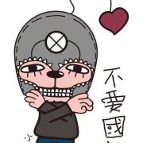 LittleTwo Cheng’s avatar