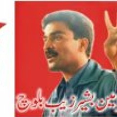 Azad Baloch