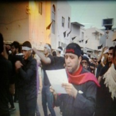 abduljabbar aldurazi