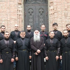 Father David's Cathedral